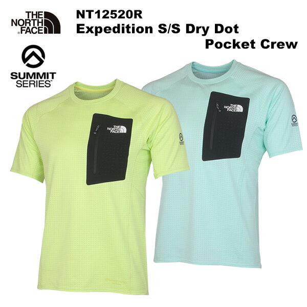 楽天市場】THE NORTH FACE SUMMIT ザノースフェイス サミット 楽天市場】THE NORTH FACE SUMMIT ザノースフェイス サミット