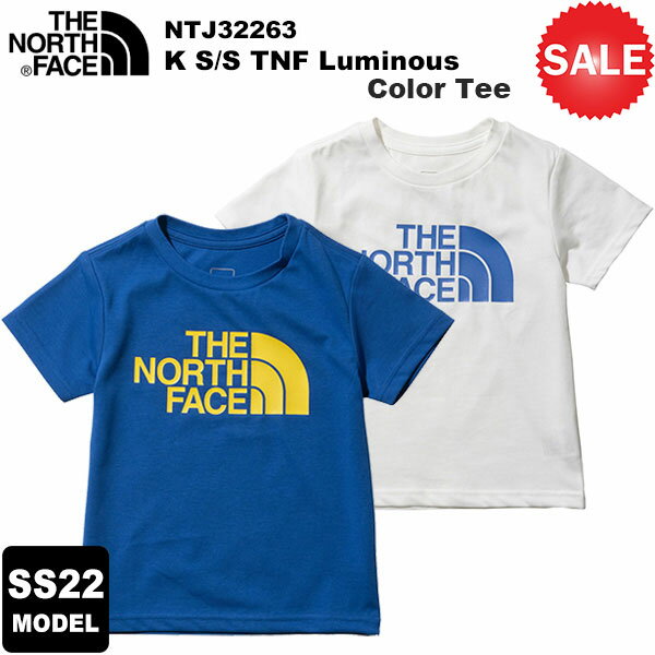 THE NORTH FACE(ノースフェイス) S/S TNF Luminous Color Tee(KIDS)(ショートスリーブTNFルミナスカラーティー キッズ) NTJ32263 2022春夏モデル