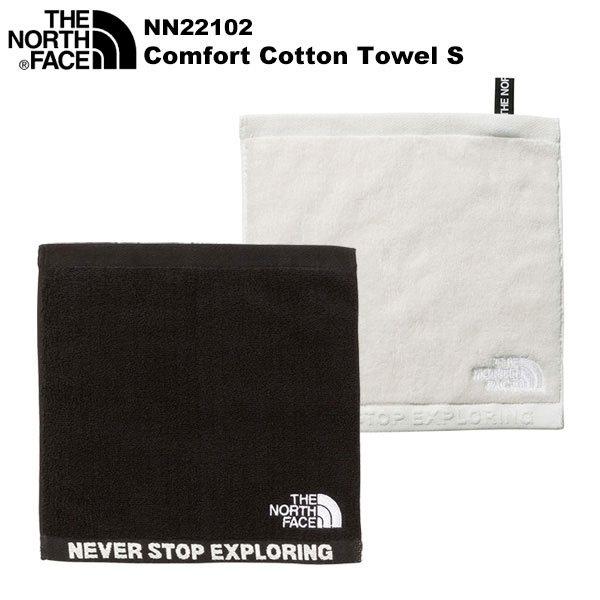 ノースフェイス タオル THE NORTH FACE(ノースフェイス) Comfort Cotton Towel S(コンフォートコットンタオルS) NN22102