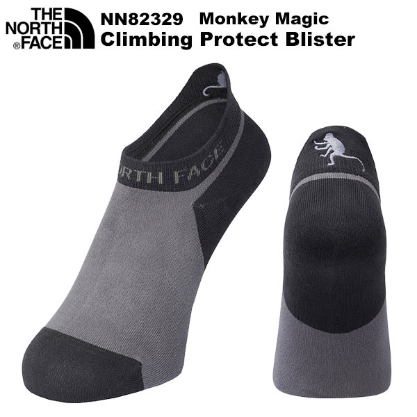 THE NORTH FACE ノースフェイス Monkey Magic Climbing Protect Blister モンキーマジッククライミングプロテクトブリスター 