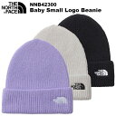 THE NORTH FACE(ノースフェイス) Baby Small Logo Beanie (ベビースモールロゴビーニー)