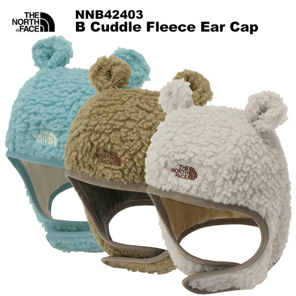 ◎THE NORTH FACE(ノースフェイス) Baby Cuddle Fleece Ear Cap(ベビーカドルフリースイヤーキャップ)