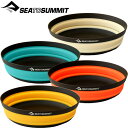 Sea to Summit(V[gDT~bg) teBAUL{E L ST84157