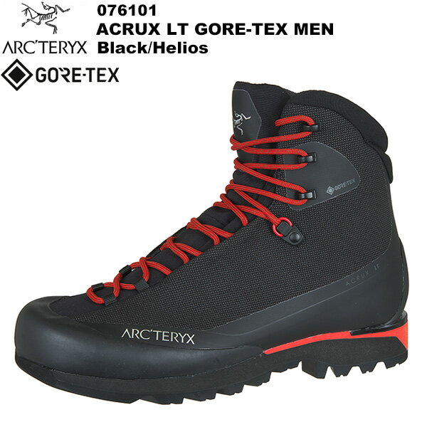 楽天楽山荘ARC'TERYX（アークテリクス） Acrux LT Gore-Tex M（アクルックス LT ゴアテックス ブーツ メンズ） 076101 Black/Helios