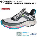 Columbia montrail(RrAgC) gCgjeB[ G[W[ c[ EBY BL7763 278(Dark Stone, Ocean Blue)