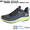 Columbia montrail(RrAgC) gCgjeB[ G[W[ c[ Y BM7763 089(Dark Grey, Napa Green)