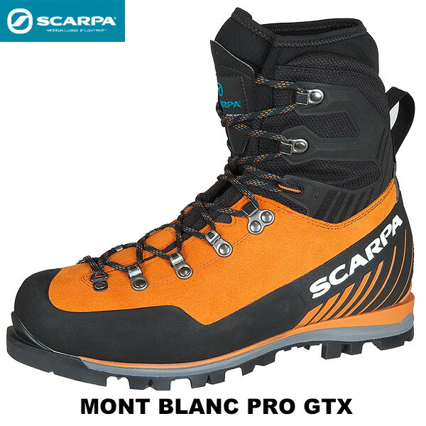 SCARPA() ֥ץGTX SC23212 ȥ˥å/֥å