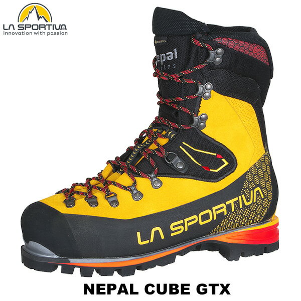 SPORTIVA(スポルティバ) Nepal CUBE GTX (ネパールキューブGTX) 21K