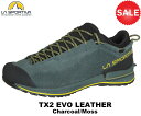 SPORTIVA(X|eBo) TX2 EVO LEATHER (TX2G{U[) 27X Charcoal/Moss