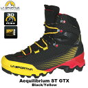 SPORTIVA(X|eBo) Aequilibrium ST GTX (GNCrE ST GTX) 31A(999100)