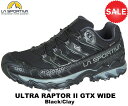 SPORTIVA(スポルティバ) Ultra Raptor2 GTX WIDE (ウルトララプター2 GTXワイド) 46R Black/Clay