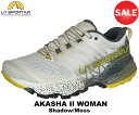 SPORTIVA(スポルティバ) Akasha2 Women 039 s (アカシャ2ウィメンズ) 56B Shadow/Moss