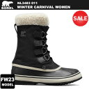 SOREL(ソレル) ウインターカーニバル WP NL3483 011(Black,Stone) 2023-24秋冬モデル