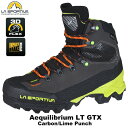 SPORTIVA(X|eBo) Aequilibrium LT GTX (GNCrE LT GTX) 21Y(900729)