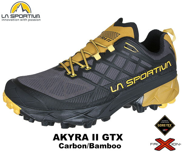 SPORTIVA(スポルティバ) AKYRA II GTX (アキラII GTX) 44H