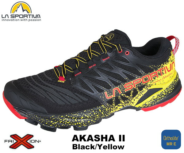 SPORTIVA(スポルティバ) Akasha2 (アカシャ2) 56A Black/Yellow