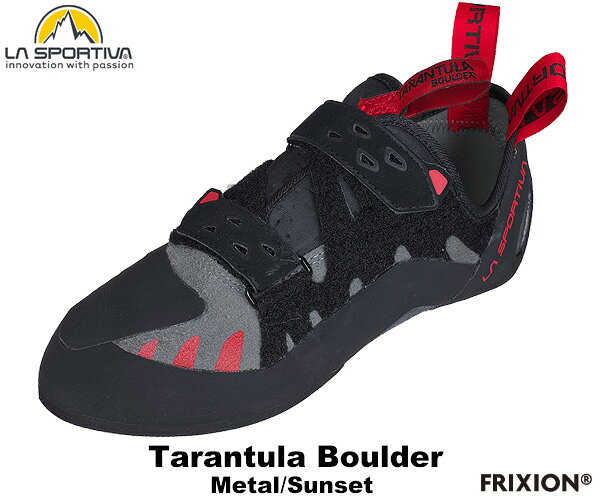 SPORTIVA(スポルティバ) Tarantula Boulder (タランチュラボルダー) ZFCS143