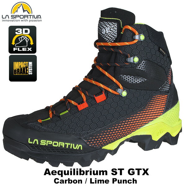 SPORTIVA(スポルティバ) Aequilibrium ST GTX (エクイリビウム ST GTX) Carbon/Lime Punch