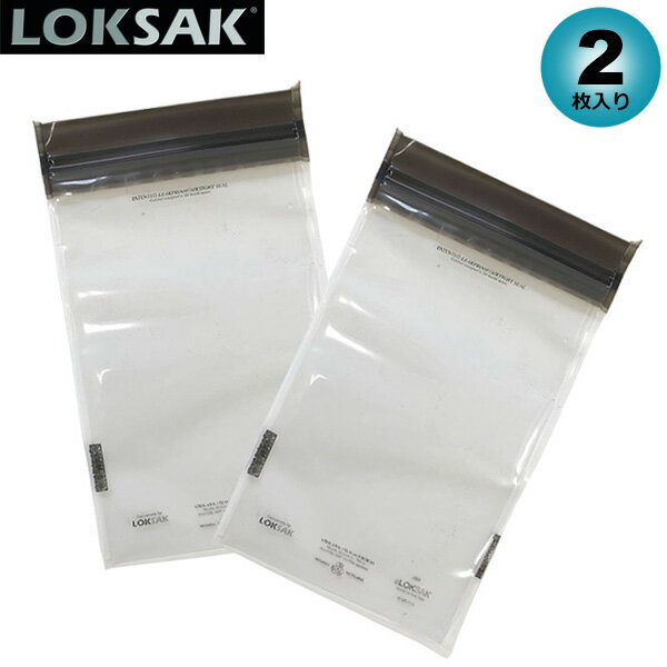 LOKSAK(ロックサック) aLOKSAK 防水マルチケース スマートフォン XL(2枚入) ALOKD2-5X8