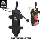 GRANITE GEAR(グラナイトギア) BOTTLE HOLSTER(ボトルホルスター) 2210900080