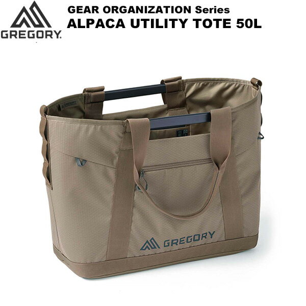 GREGORY(쥴꡼) ALPACA UTILITY TOTE 50L ѥ桼ƥƥȡ50L