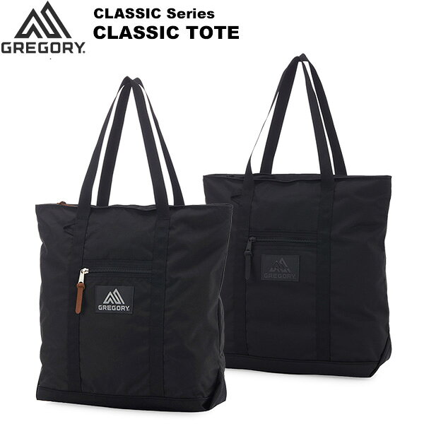 gg-cltote-26f.jpg