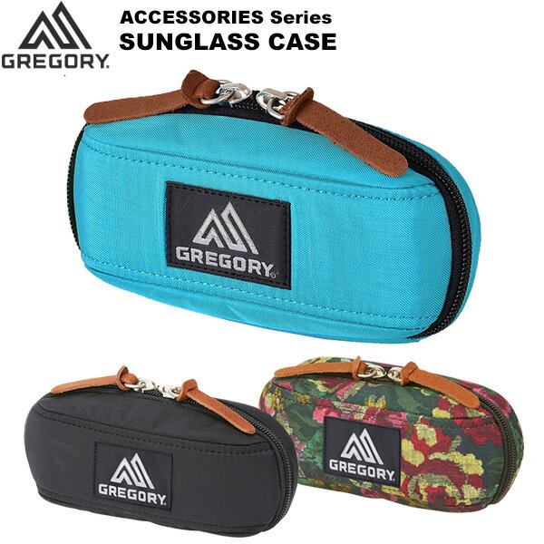 GREGORY(グレゴリー) SUNGLASS CASE サングラスケース