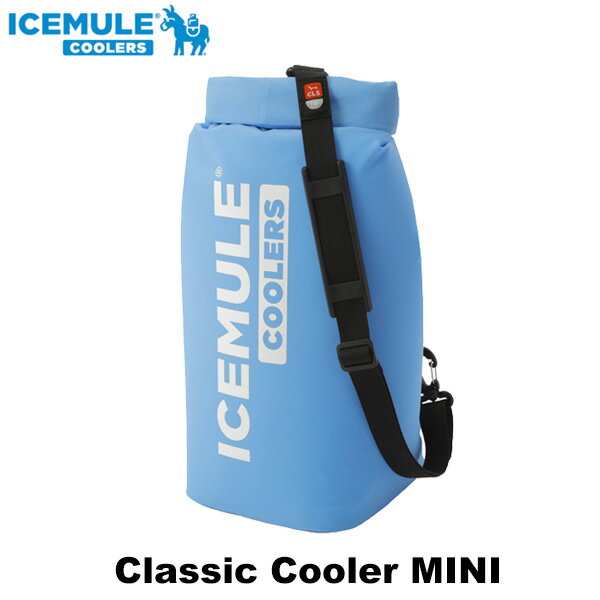 ICEMULE(アイスミュール) クラシッククーラー MINI