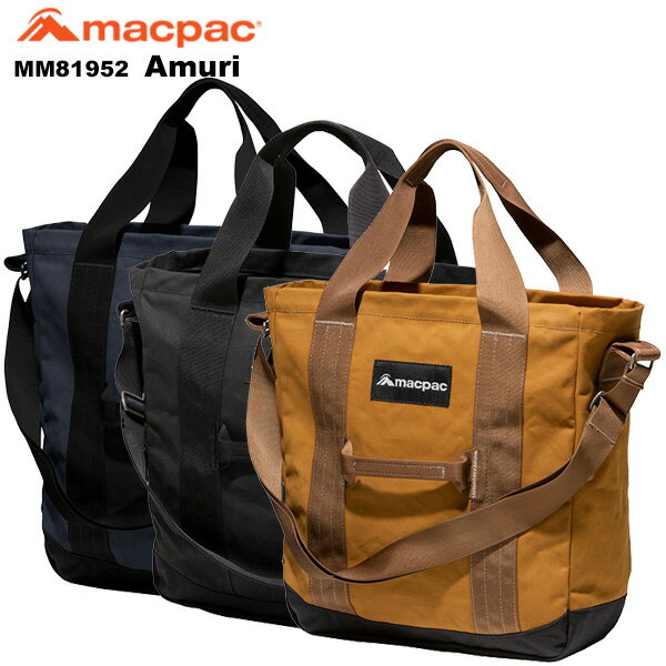 macpac マックパック Amuri アムリ 