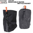 MYSTERY RANCH(~Xe[`) REMOVABLE WATER BOTTLE POCKET([ouEH[^[{g|Pbg) 19761362