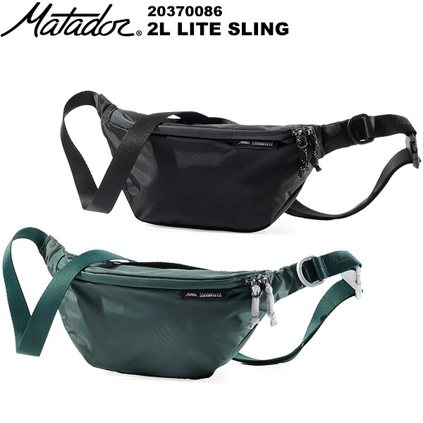 Matador(マタドール) 2L LITE SLING(2L ライトスリング) 20370086