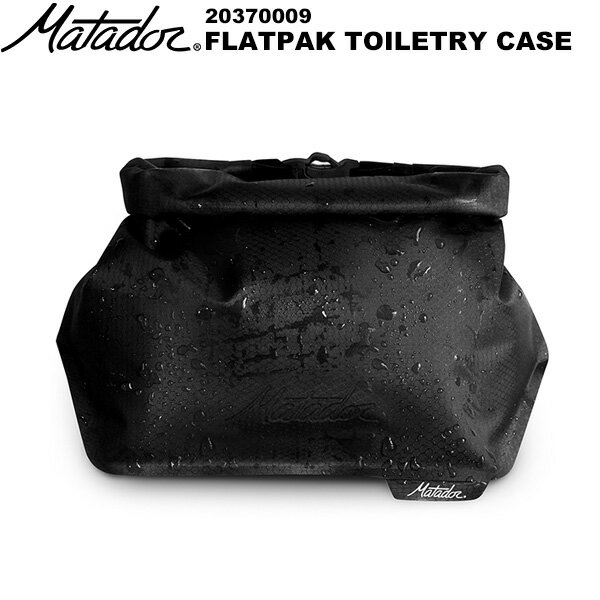 Matador(マタドール) FLATPAK TOILETRY CASE(フラットパック トイレトリーケース) 20370009