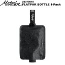 Matador(}^h[) FLATPAK BOTTLE 1-Pack(tbgpbN {g 1pbN) 20370010