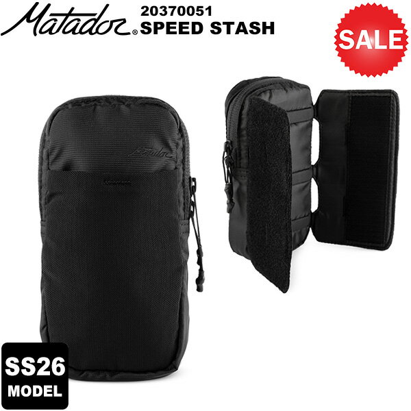 Matador(マタドール) SPEED STASH(スピードスタッシュ) 20370051