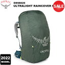 ◎OSPREY(オスプレー) ULレインカバー M OS58020 2022年モデル その1