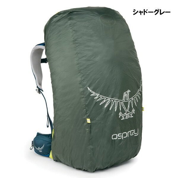 ◎OSPREY(オスプレー) ULレインカバー L OS58021