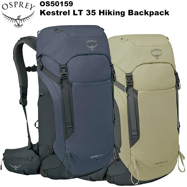 オスプレイ　登山用リュック　バックパック オスプレー Osprey バックパック シラス 24 リュックサック ザック 24L