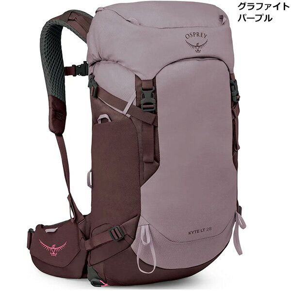 Osprey(オスプレー) カイトLT28 OS50165