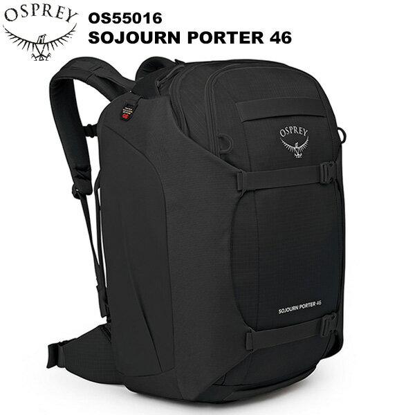 Osprey(オスプレー) ソージョンポーター46 OS55016