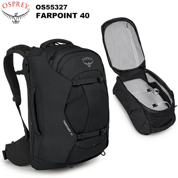 OSPREY(IXv[) t@[|Cg40gxpbN OS55327