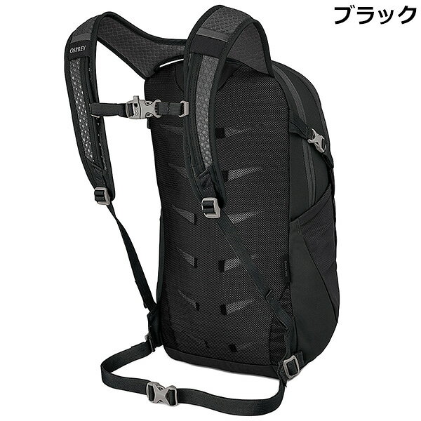 OSPREY（オスプレー） デイライト OS57177