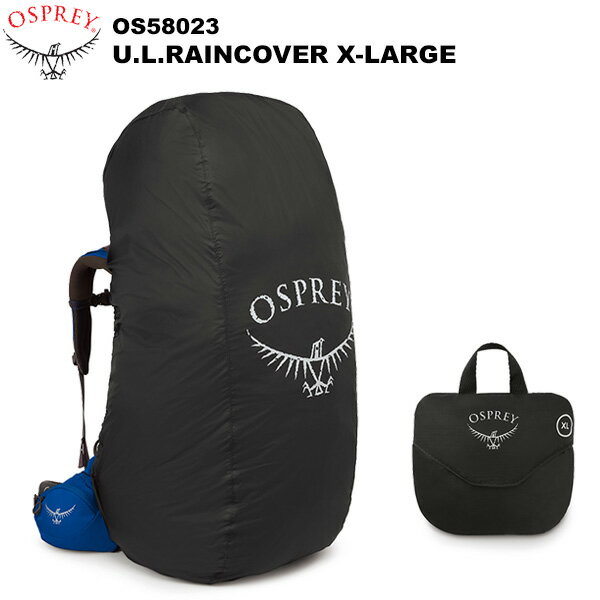 OSPREY(ץ졼) UL쥤󥫥СXL OS58023