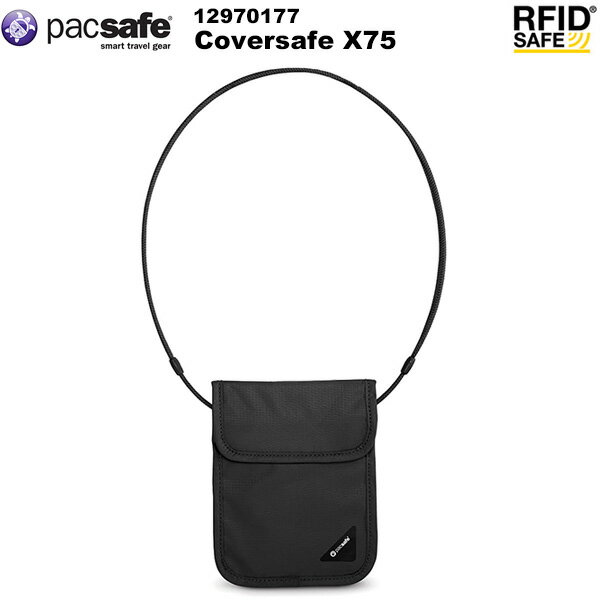 pacsafe(pbNZ[t) Jo[Z[t X75 12970177