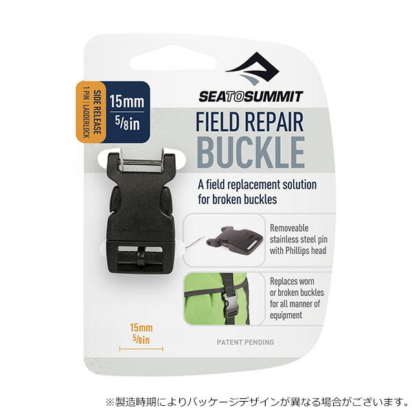 SEA TO SUMMIT(�����ȥ����ߥå�) ��ڥ��Хå��� (15mm�����ɥ�꡼��1�ԥ�) ST82303