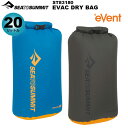 ◎SEA TO SUMMIT(シートゥサミット) Evacドライバッグ【20L】 ST83180(4)