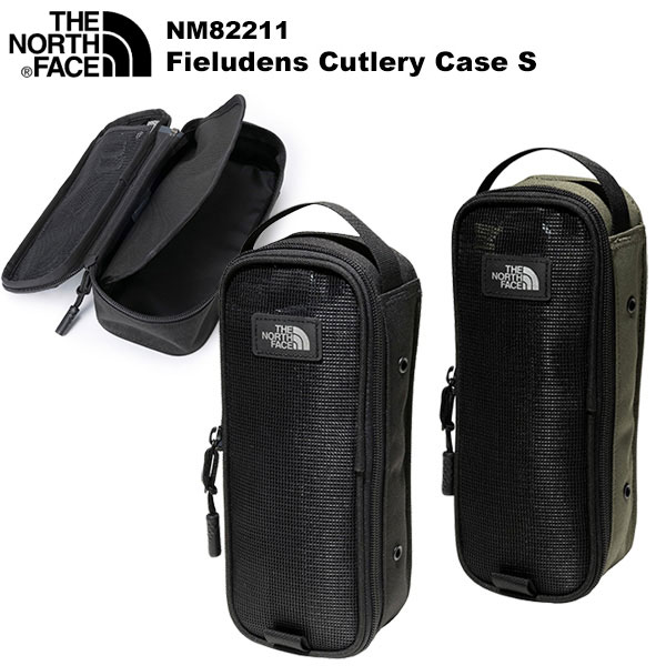 ◎THE NORTH FACE(ノースフェイス) Fieludens Cutlery Case S(フィルデンスカトラリーケースS) NM82211