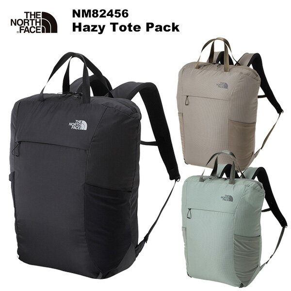 THE NORTH FACE(ノースフェイス) Hazy Tote Pack(ヘイジートートパック) NM82456