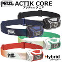 PETZL(yc) y600[zANeBbNRA (E065AA)