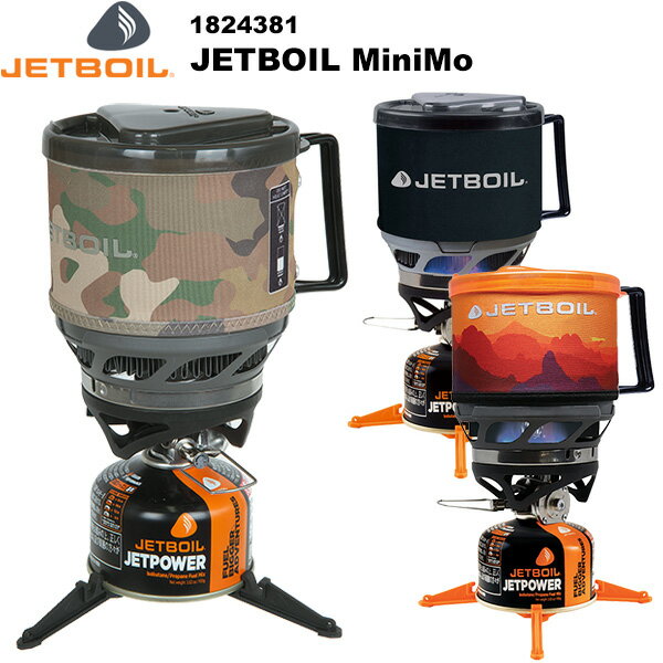 JETBOIL(ジェットボイル) JETBOIL MiniMo(ミニモ) 1824381