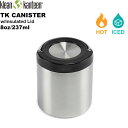 ◎klean kanteen(クリーンカンティーン) TKキャニスター 8oz/237ml【ステンレス】 19322086015000(3)